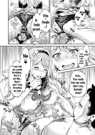 Idol Densetsu Kirari - Kirari, the Legend of IDOL - Page 71