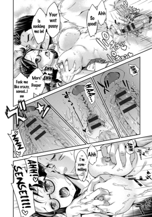 Idol Densetsu Kirari - Kirari, the Legend of IDOL Page #161