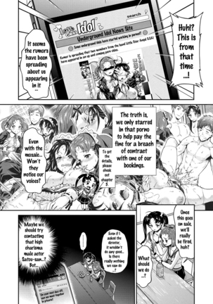 Idol Densetsu Kirari - Kirari, the Legend of IDOL Page #96