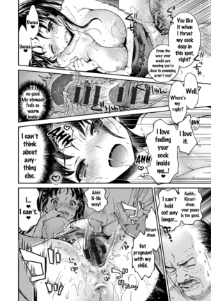 Idol Densetsu Kirari - Kirari, the Legend of IDOL Page #126