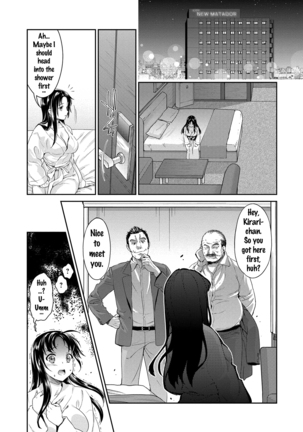 Idol Densetsu Kirari - Kirari, the Legend of IDOL - Page 135