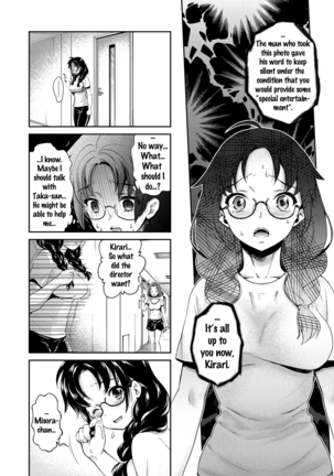 Idol Densetsu Kirari - Kirari, the Legend of IDOL - Page 116