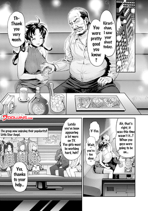 Idol Densetsu Kirari - Kirari, the Legend of IDOL Page #111