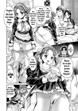 Idol Densetsu Kirari - Kirari, the Legend of IDOL - Page 81