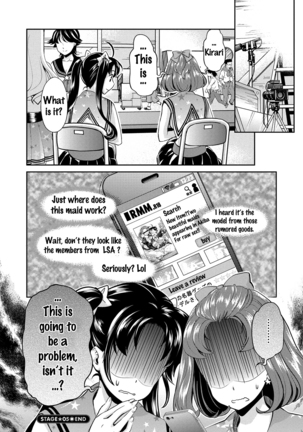 Idol Densetsu Kirari - Kirari, the Legend of IDOL Page #93