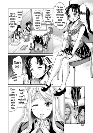 Idol Densetsu Kirari - Kirari, the Legend of IDOL Page #61