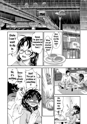 Idol Densetsu Kirari - Kirari, the Legend of IDOL Page #153