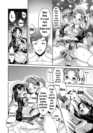 Idol Densetsu Kirari - Kirari, the Legend of IDOL - Page 87