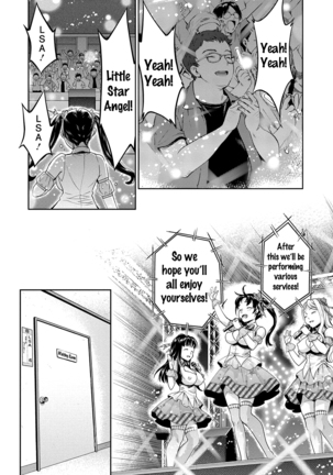 Idol Densetsu Kirari - Kirari, the Legend of IDOL - Page 7