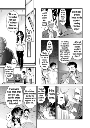 Idol Densetsu Kirari - Kirari, the Legend of IDOL - Page 115