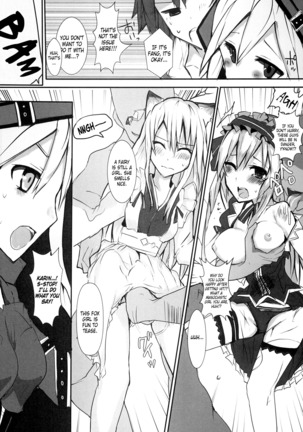 hhbartworks_4 Page #13