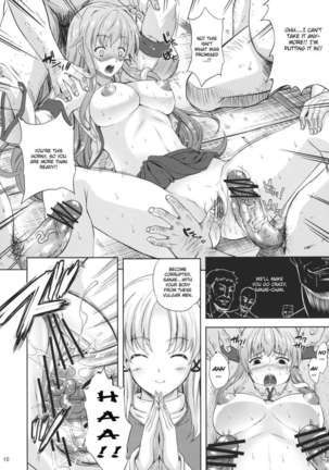 Kaze wa Furi 2 Page #12