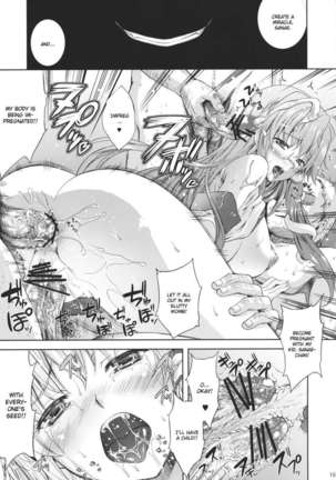 Kaze wa Furi 2 Page #17
