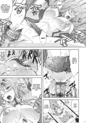 Kaze wa Furi 2 Page #13
