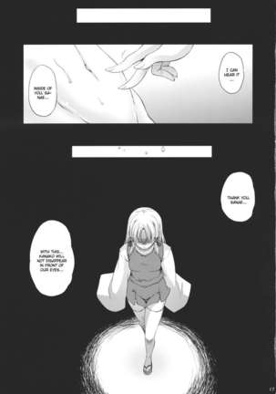 Kaze wa Furi 2 - Page 19