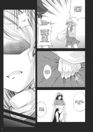 Kaze wa Furi 2 Page #4