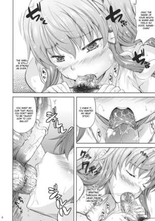 Kaze wa Furi 2 Page #10