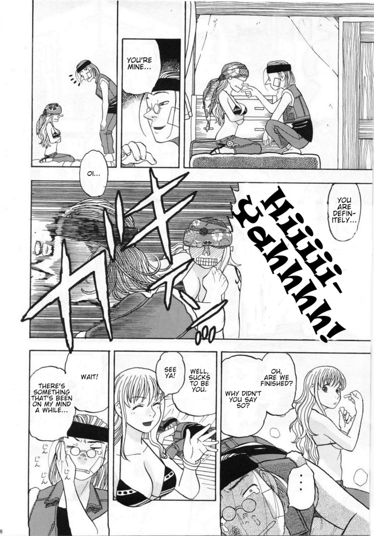 Nami no Iinari Saimin | Nami's Submission Hypnosis