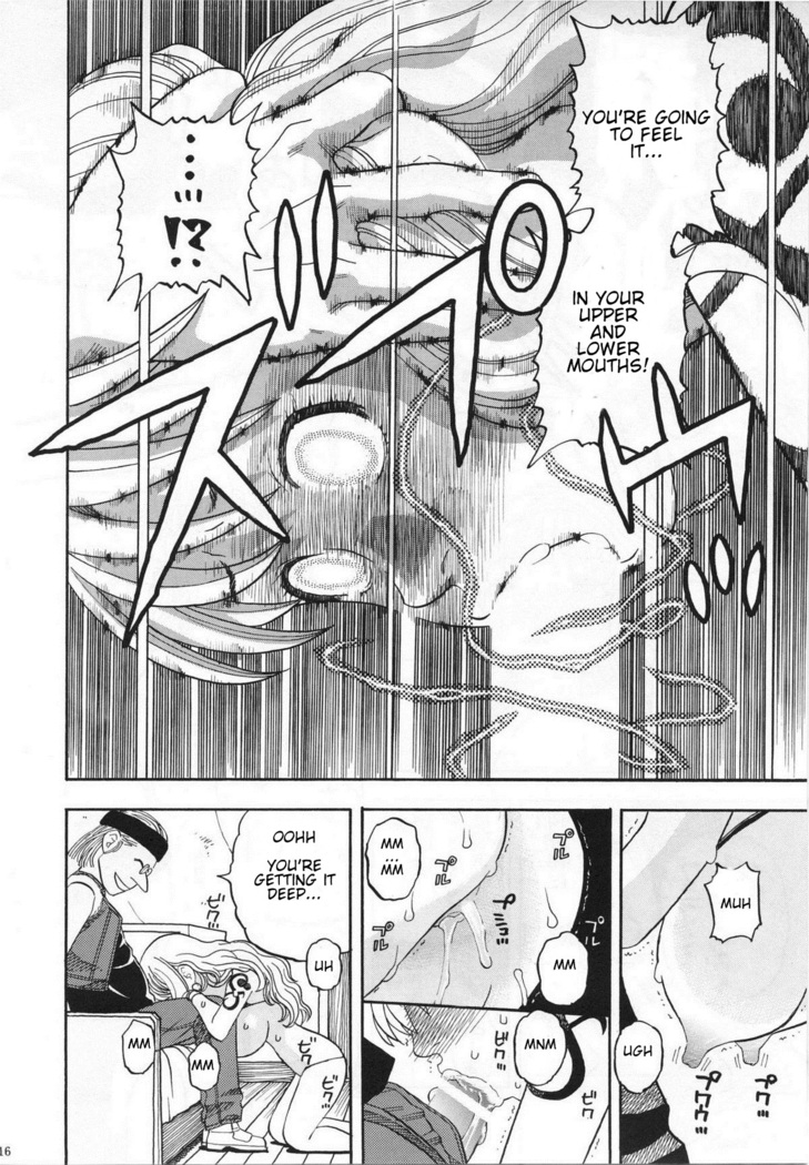 Nami no Iinari Saimin | Nami's Submission Hypnosis