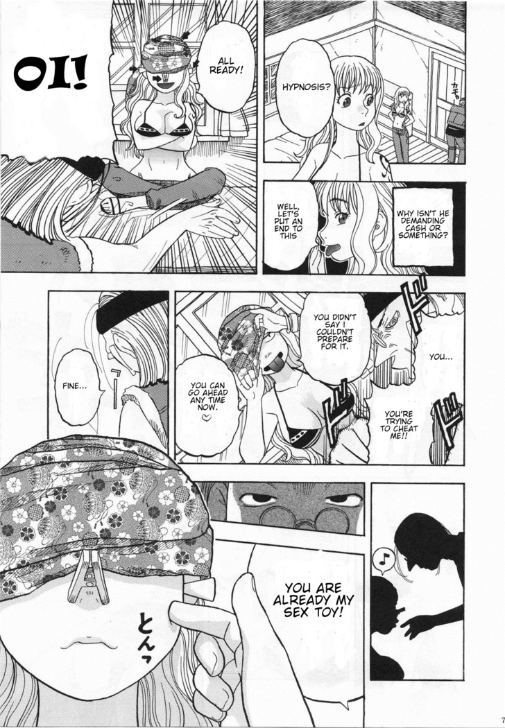 Nami no Iinari Saimin | Nami's Submission Hypnosis