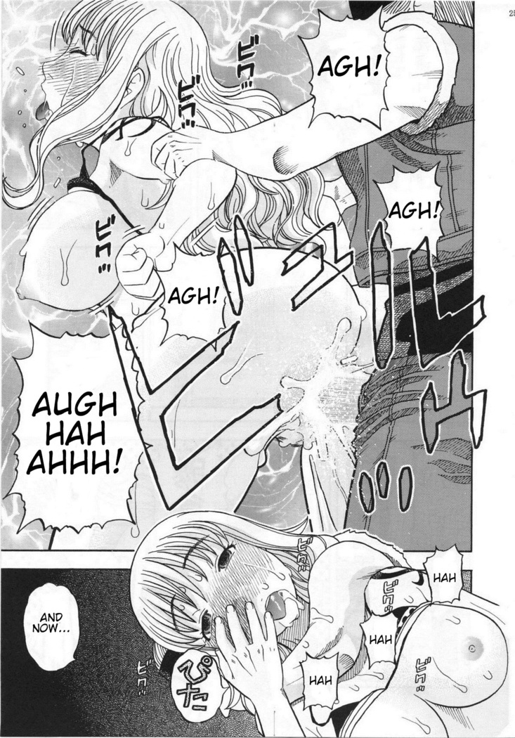 Nami no Iinari Saimin | Nami's Submission Hypnosis