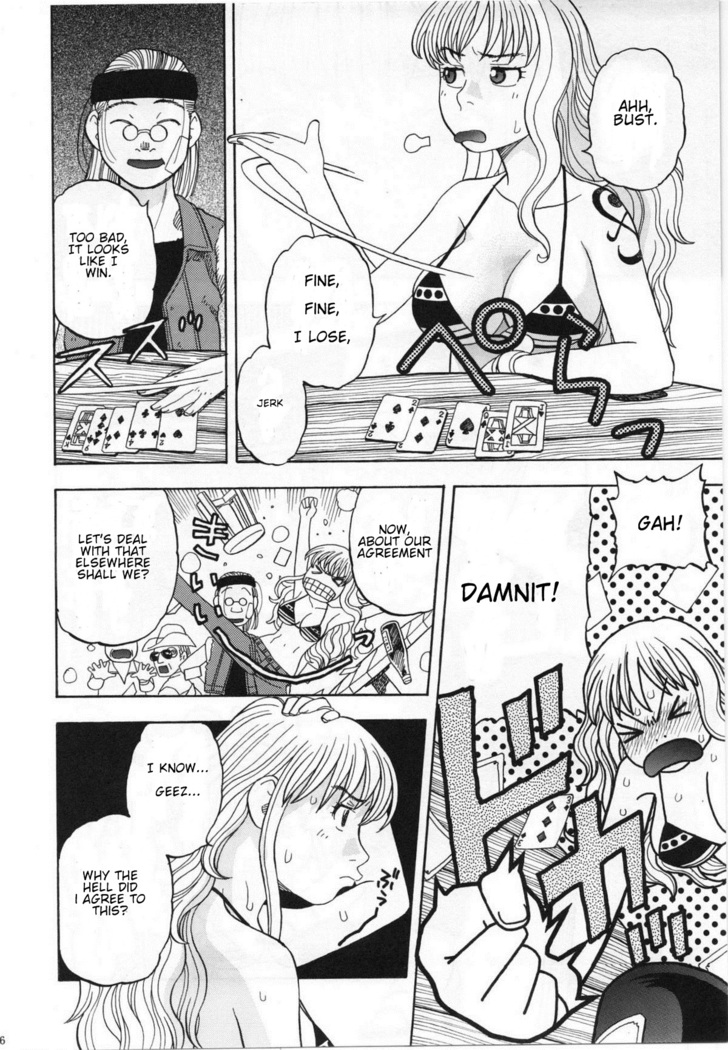 Nami no Iinari Saimin | Nami's Submission Hypnosis