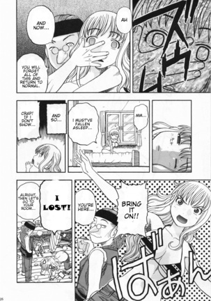 Nami no Iinari Saimin | Nami's Submission Hypnosis Page #23
