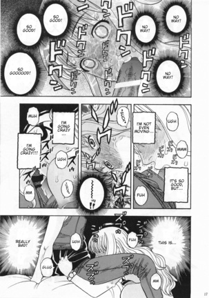 Nami no Iinari Saimin | Nami's Submission Hypnosis Page #14