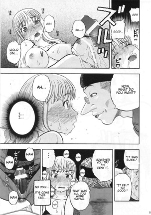 Nami no Iinari Saimin | Nami's Submission Hypnosis Page #18