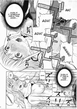 Nami no Iinari Saimin | Nami's Submission Hypnosis Page #17