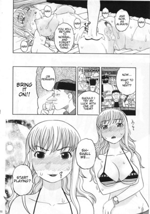 Nami no Iinari Saimin | Nami's Submission Hypnosis Page #29