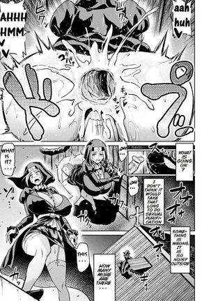 Seinaru Anal de Jouka Shite - Purify With Sacred Anal - Page 9