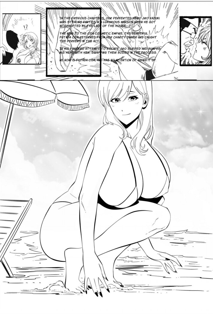 I am Ojousama Chapter 3-5