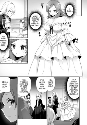 Kuni de Ichiban no Kizoku ga Noumin Musume ni Kaihen Sarechau Ohanashi | The Story of How the Country’s Topmost Aristocrat Was Transformed Into a Peasant Girl - Page 27