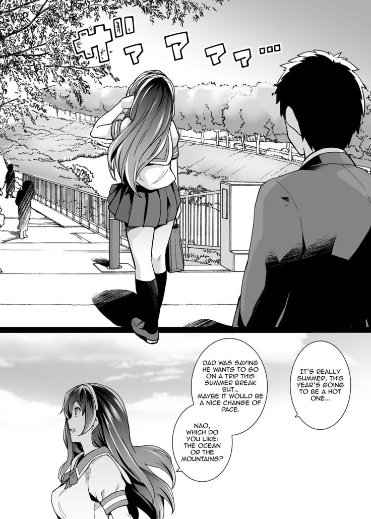 Ane wa Oyaji ni Dakareteru 2 | My Sister Sleeps With My Dad 2