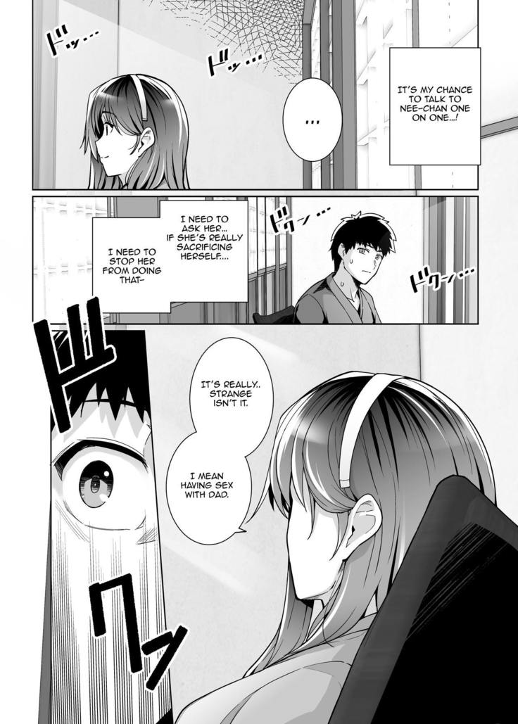 Ane wa Oyaji ni Dakareteru 2 | My Sister Sleeps With My Dad 2
