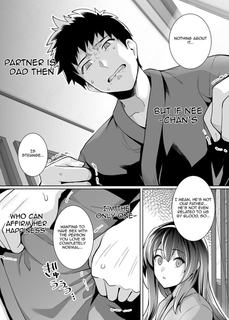 Ane wa Oyaji ni Dakareteru 2 | My Sister Sleeps With My Dad 2