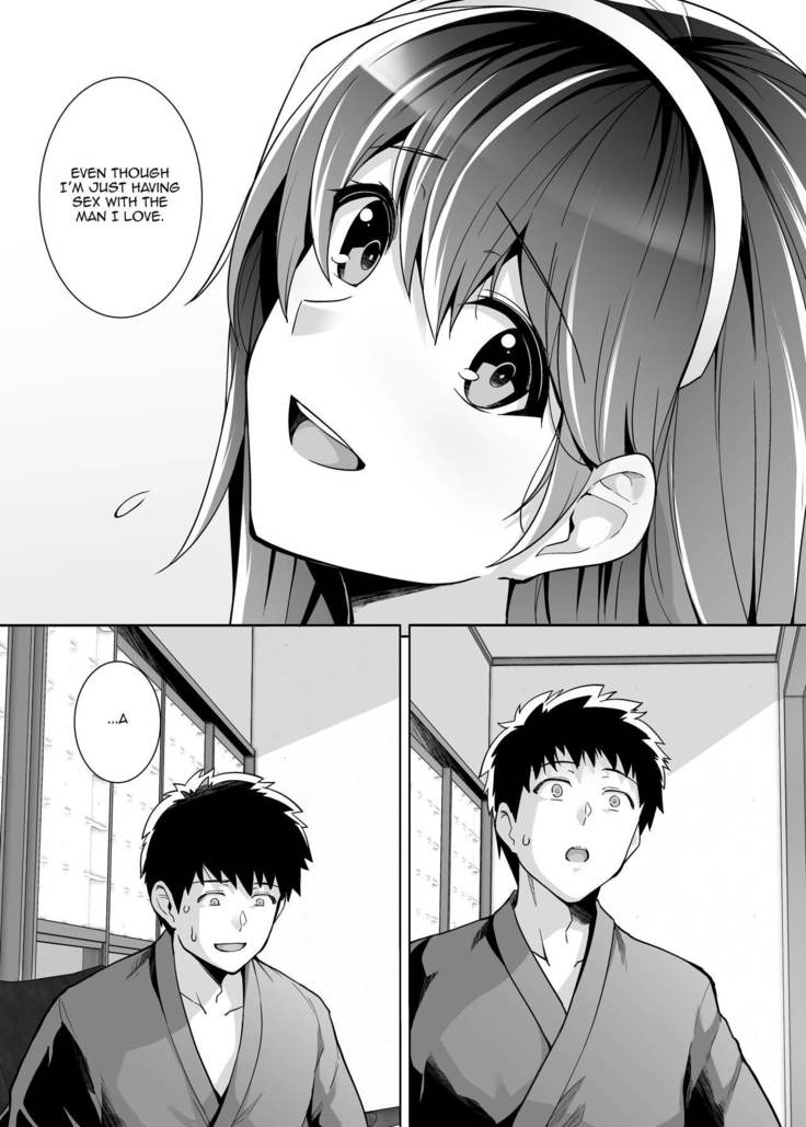 Ane wa Oyaji ni Dakareteru 2 | My Sister Sleeps With My Dad 2