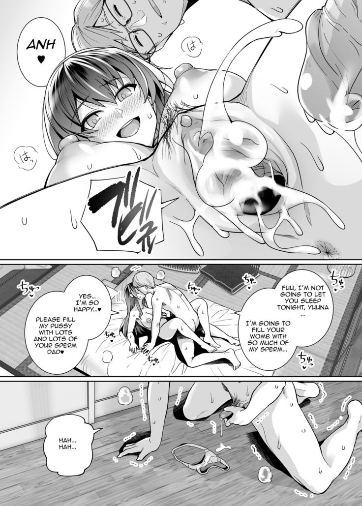 Ane wa Oyaji ni Dakareteru 2 | My Sister Sleeps With My Dad 2