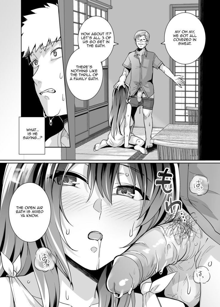 Ane wa Oyaji ni Dakareteru 2 | My Sister Sleeps With My Dad 2
