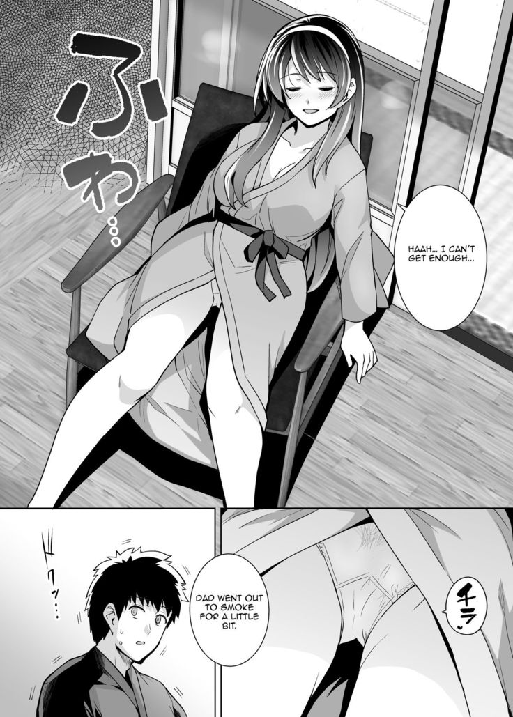 Ane wa Oyaji ni Dakareteru 2 | My Sister Sleeps With My Dad 2