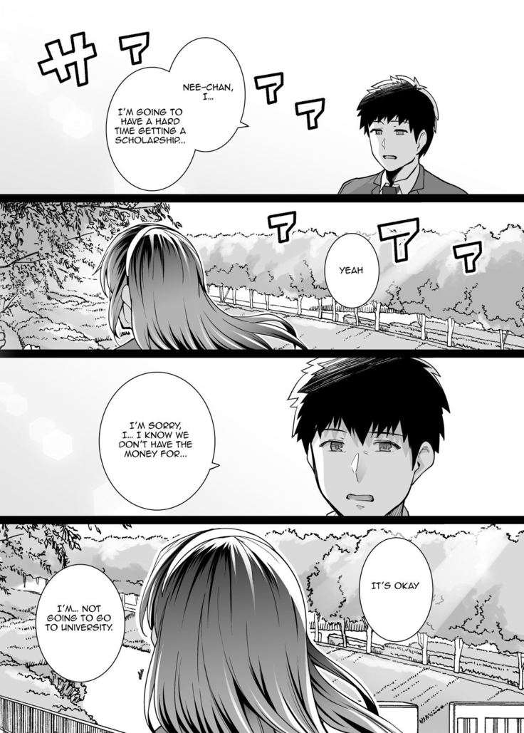 Ane wa Oyaji ni Dakareteru 2 | My Sister Sleeps With My Dad 2