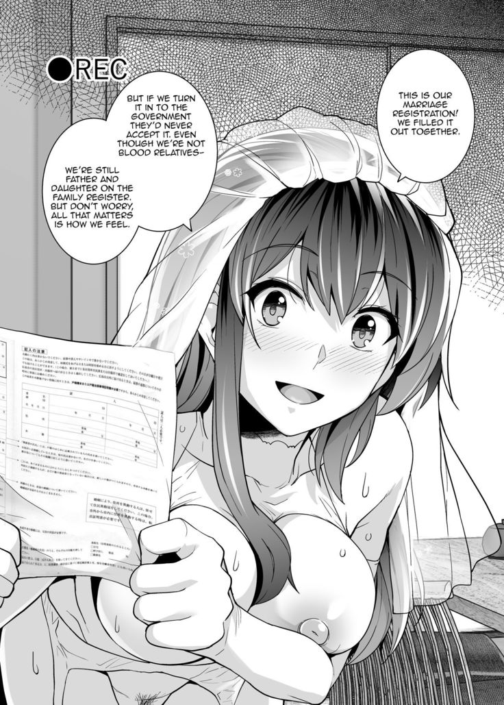 Ane wa Oyaji ni Dakareteru 2 | My Sister Sleeps With My Dad 2