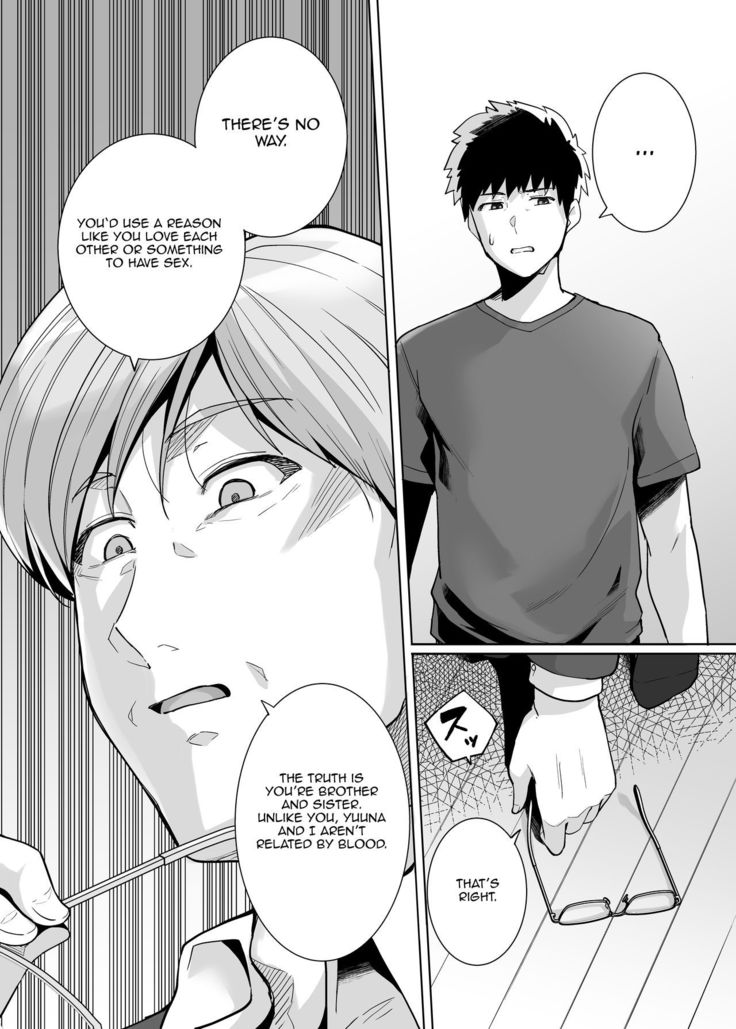 Ane wa Oyaji ni Dakareteru 2 | My Sister Sleeps With My Dad 2