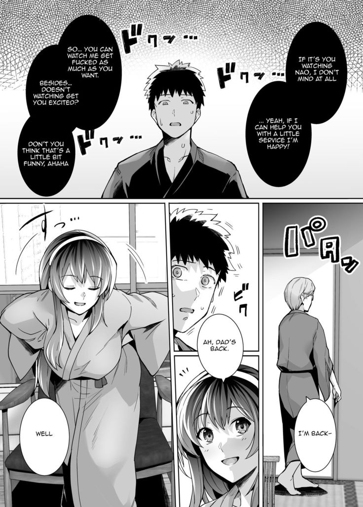Ane wa Oyaji ni Dakareteru 2 | My Sister Sleeps With My Dad 2