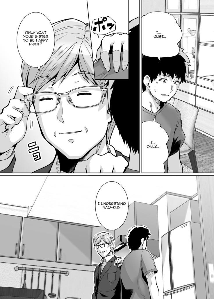 Ane wa Oyaji ni Dakareteru 2 | My Sister Sleeps With My Dad 2