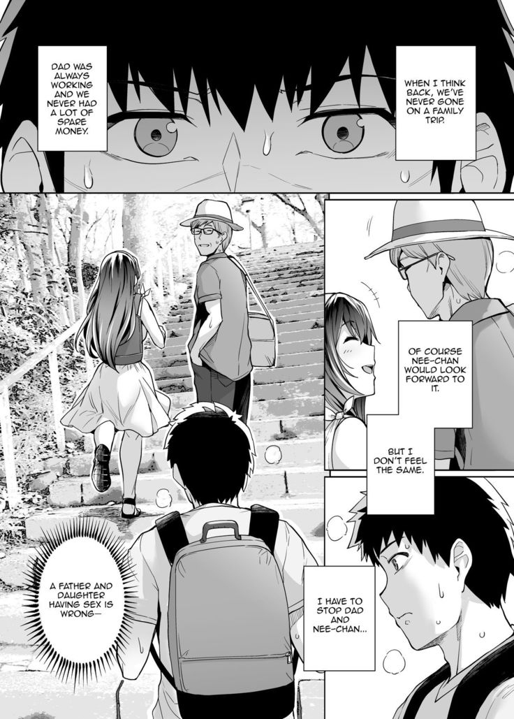 Ane wa Oyaji ni Dakareteru 2 | My Sister Sleeps With My Dad 2