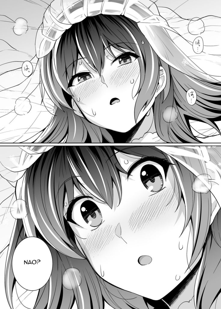 Ane wa Oyaji ni Dakareteru 2 | My Sister Sleeps With My Dad 2