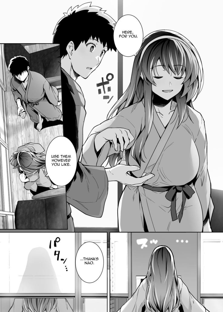 Ane wa Oyaji ni Dakareteru 2 | My Sister Sleeps With My Dad 2
