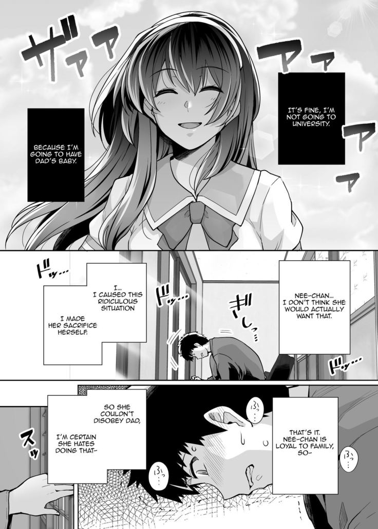 Ane wa Oyaji ni Dakareteru 2 | My Sister Sleeps With My Dad 2